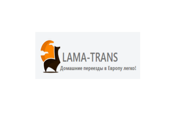 ООО "Лама-Транс" в облачном сервисе 1С Fresh