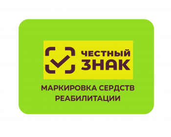 маркировка товаров эксперимент